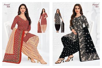 Pranjul priyanshi vol-38 dress materials wholesale singles sales in whatsapp
